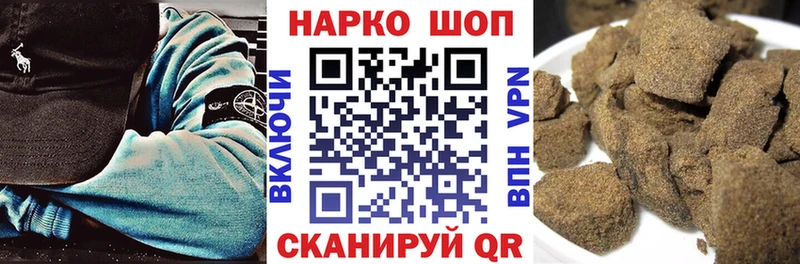 Где можно купить наркотики Касимов Кокаин  АМФ  Каннабис  Мефедрон 