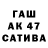 Амфетамин 98% Chaser TourerV
