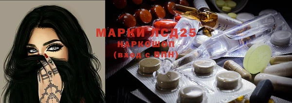 мефедрон мука Киренск
