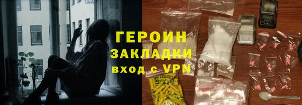 винт Касимов