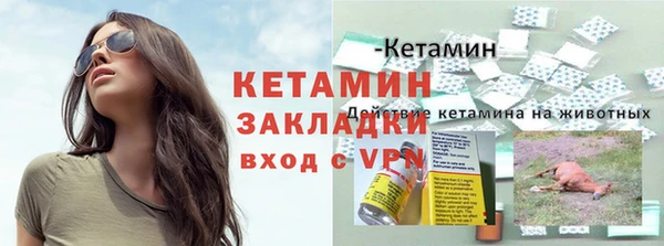 амфетамин Карталы