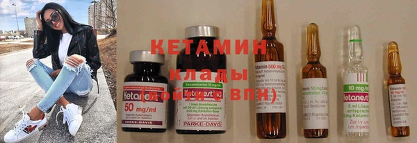 амфетамин Карпинск