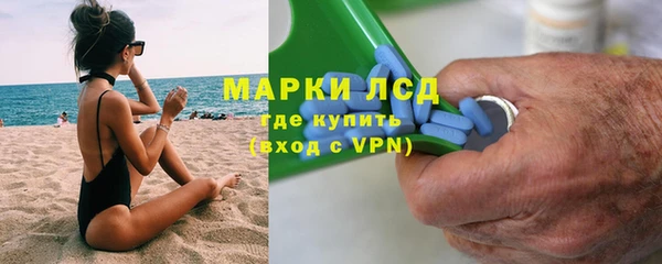 винт Касимов