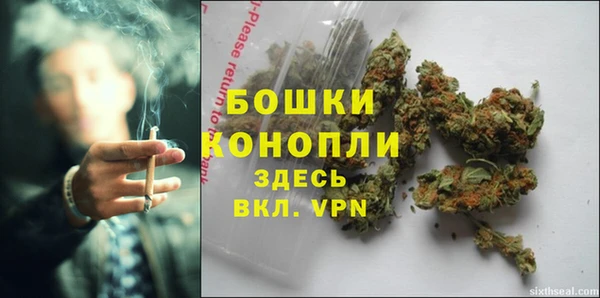 амфетамин Карпинск