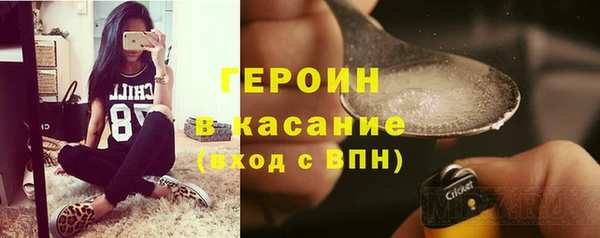 амфетамин Карпинск