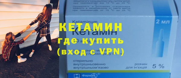 амфетамин Карталы