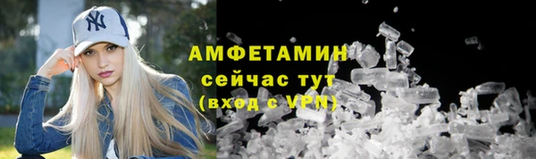 мефедрон мука Киренск