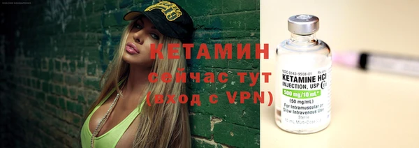 ГАЛЛЮЦИНОГЕННЫЕ ГРИБЫ Киреевск