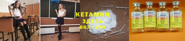 винт Касимов