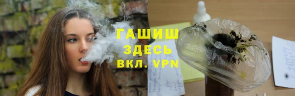амфетамин Карталы
