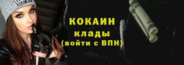 мефедрон мука Киренск