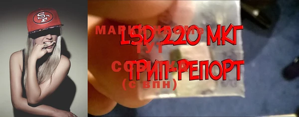 амфетамин Карпинск