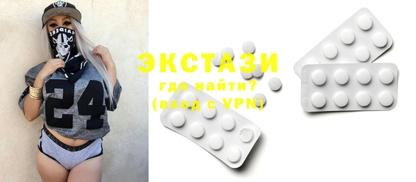 эйфоретик Кинешма