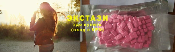 эйфоретик Кинешма