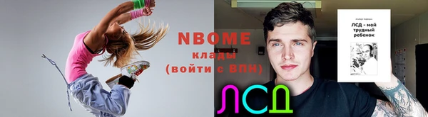 амфетамин Карталы