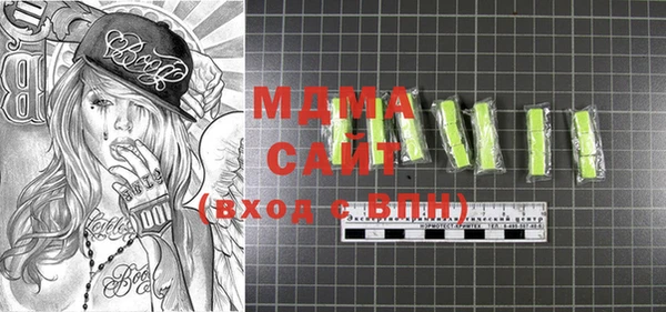 мефедрон мука Киренск