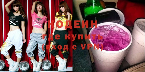винт Касимов