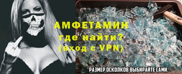 мефедрон мука Киренск