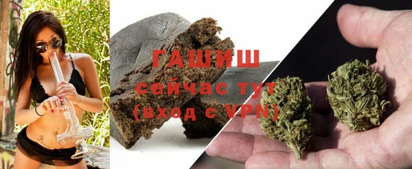 амфетамин Карпинск