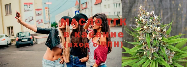 амфетамин Карталы