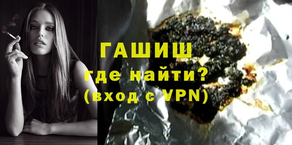амфетамин Карталы