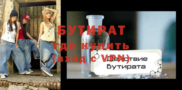 амфетамин Карпинск