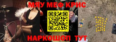 винт Коммунар