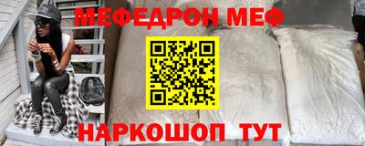 винт Коммунар