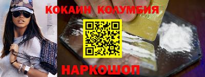 винт Коммунар