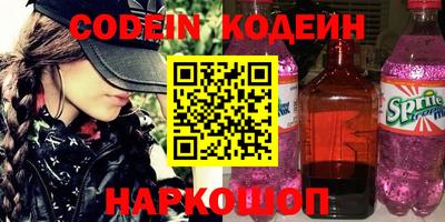 винт Коммунар