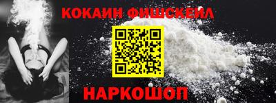 MDMA Комсомольск-на-Амуре