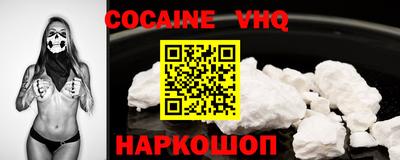MDMA Комсомольск-на-Амуре