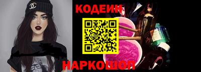 MDMA Комсомольск-на-Амуре