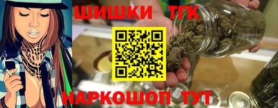 Альфа ПВП Конаково