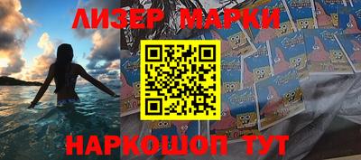 MDMA Комсомольск-на-Амуре