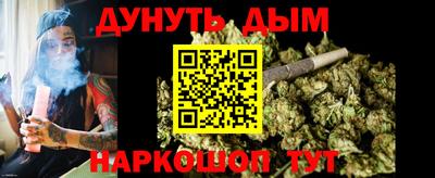 MDMA Комсомольск-на-Амуре