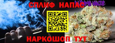 MDMA Комсомольск-на-Амуре