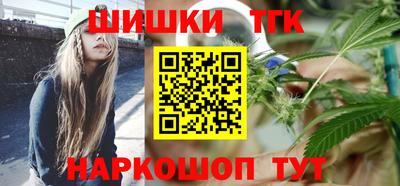 винт Коммунар