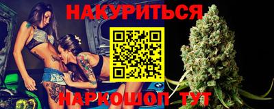 MDMA Комсомольск-на-Амуре