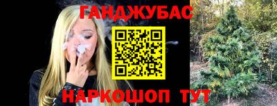 Альфа ПВП Конаково