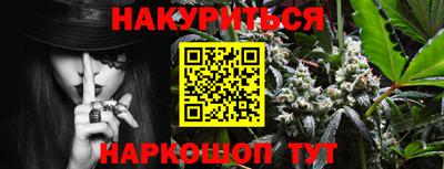 MDMA Комсомольск-на-Амуре