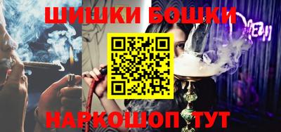 Альфа ПВП Конаково