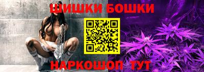 MDMA Комсомольск-на-Амуре