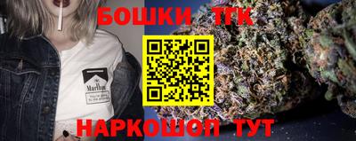MDMA Комсомольск-на-Амуре