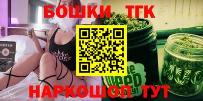 Альфа ПВП Конаково