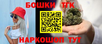 винт Коммунар