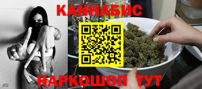 MDMA Комсомольск-на-Амуре