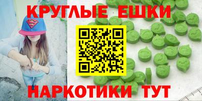 Альфа ПВП Конаково