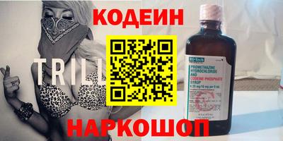 MDMA Комсомольск-на-Амуре